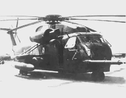 Sikorsky H-53B