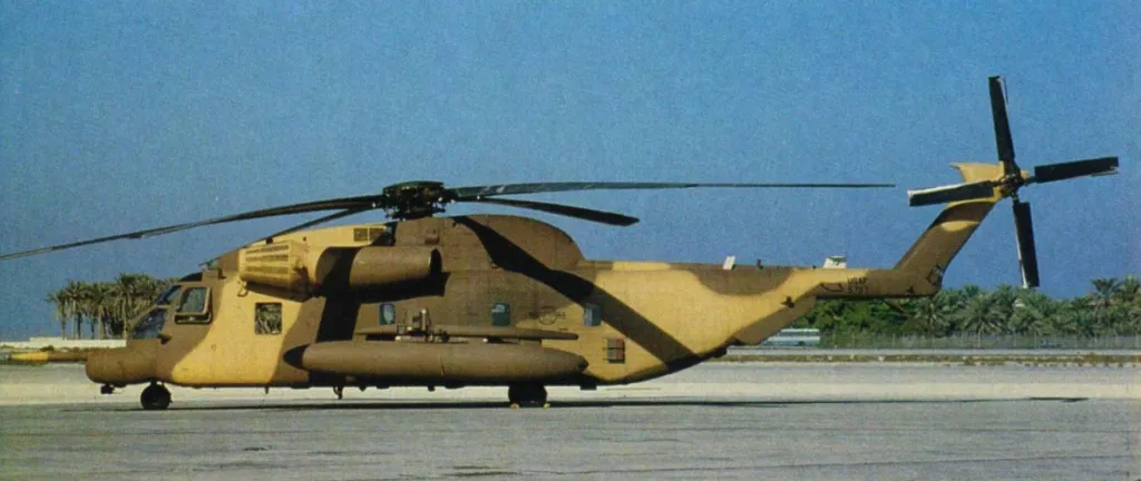 MH-53J PAVE LOW III