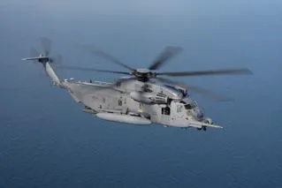 MH-53 PAVE LOW
